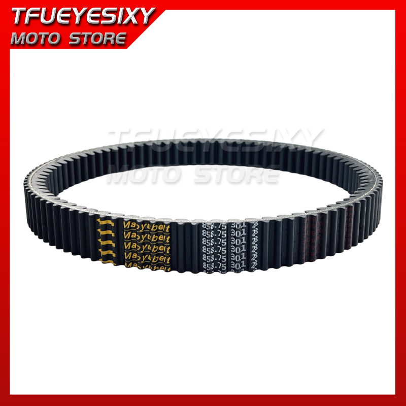 CVT transmission belt 0GRV-055 - Crossfit Belt 评论和价格